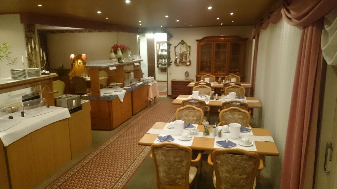 Hotel Park Eden バート・ベリンゲン エクステリア 写真