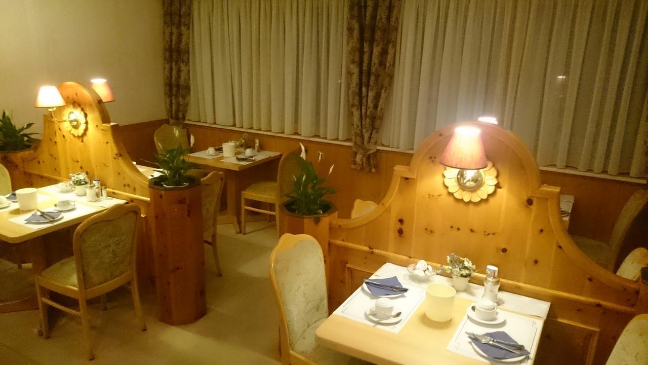Hotel Park Eden バート・ベリンゲン エクステリア 写真